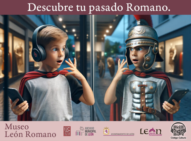 museo romano de leon archivo municipal audioguia prom_audioguías-codigo-cultura